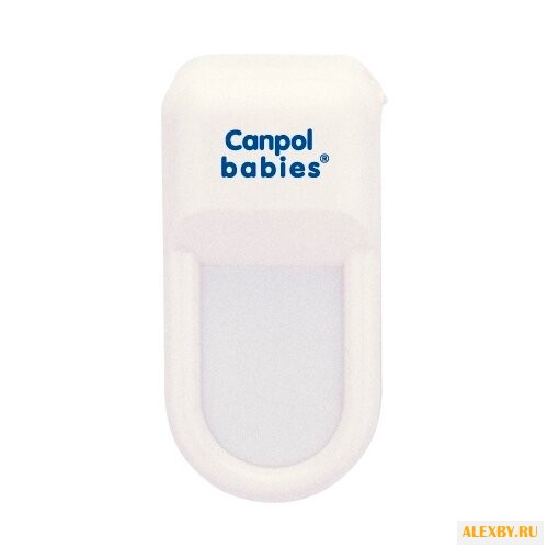 Фиксатор защитный для выдвижных