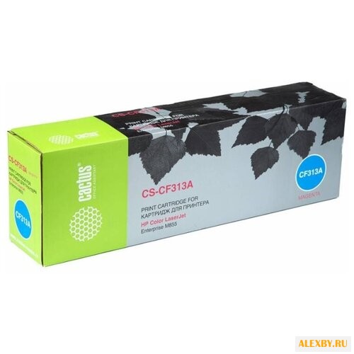 Картридж cactus CS-CF313A