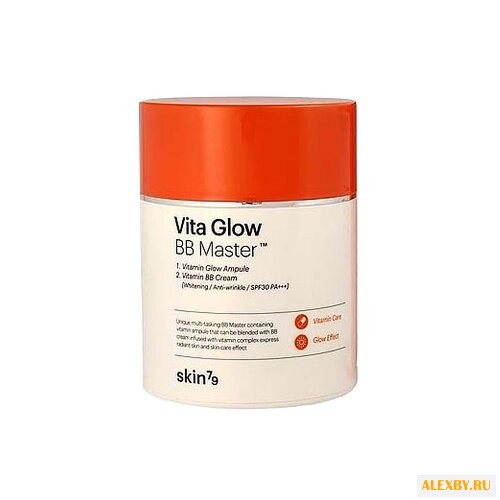 Skin79 Vita Glow BB крем Master