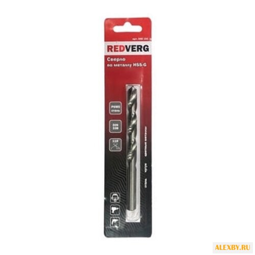 RedVerg 500171
