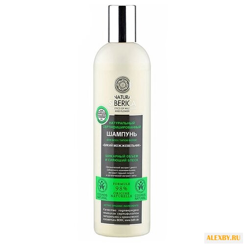 Natura Siberica шампунь Дикий