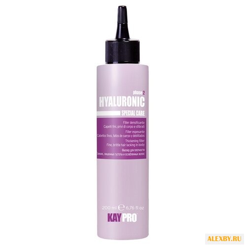 KayPro Hyaluronic Гель филлер с