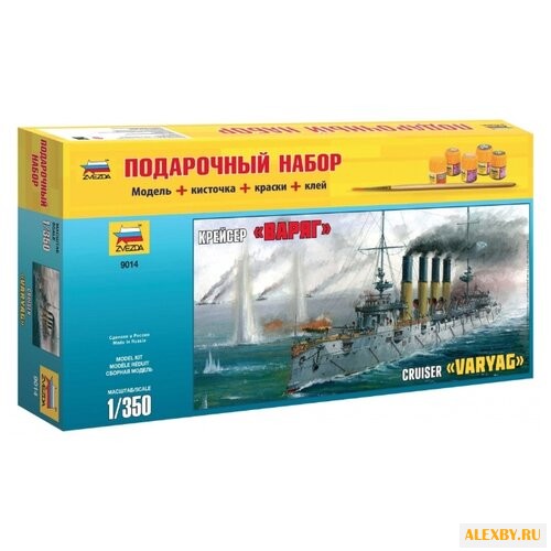 Сборная модель ZVEZDA Крейсер