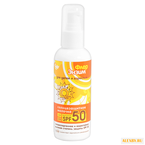 Флерэнзим Молочко