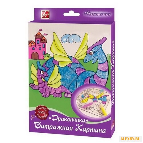 Набор для творчества Луч