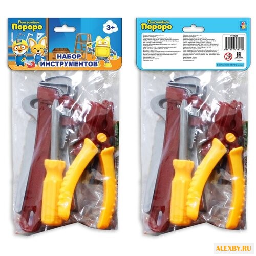 1 TOY Пингвинёнок Пороро 5