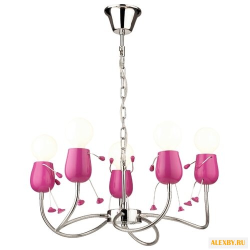 Odeon light Rika Girl 2583 5