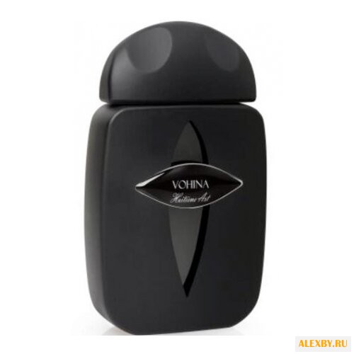 Pierre Guillaume Vohina