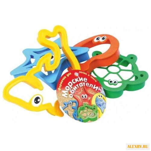 Набор Биплант 16015 16016