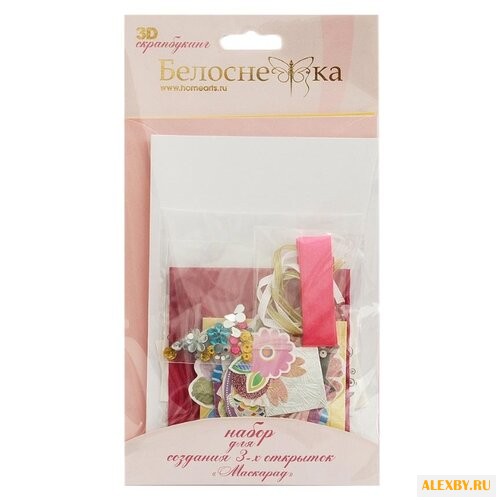 Набор для создания открыток