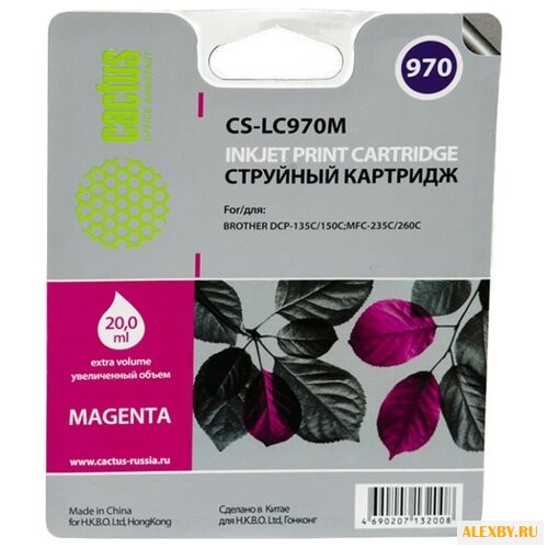 Картридж cactus CS-LC970M