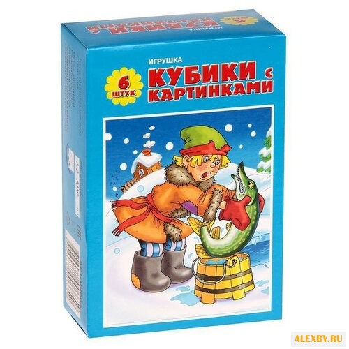 Кубики-пазлы Десятое