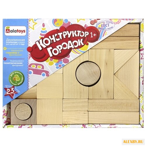 Кубики Alatoys Городок К1600
