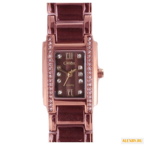 Наручные часы Слава 6147150 2035