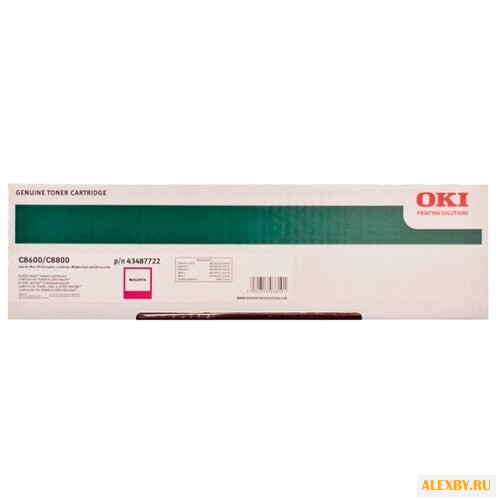Картридж OKI 43487722