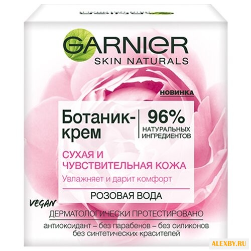 GARNIER БОТАНИК-КРЕМ крем для
