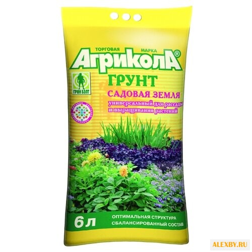 Грунт Агрикола Садовая земля