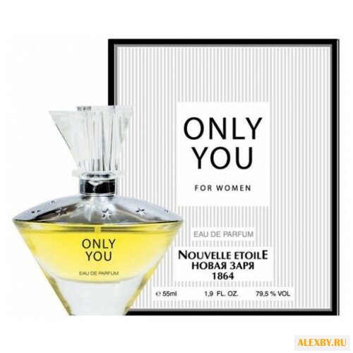 Новая Заря Only You for Women