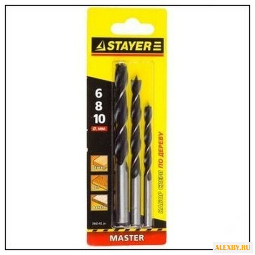 Набор сверл STAYER 2961-H3_z01