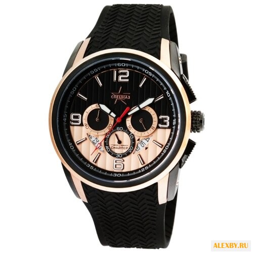 Наручные часы СПЕЦНАЗ С9482307