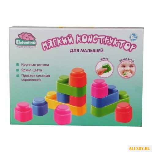 Мягкий конструктор Elefantino