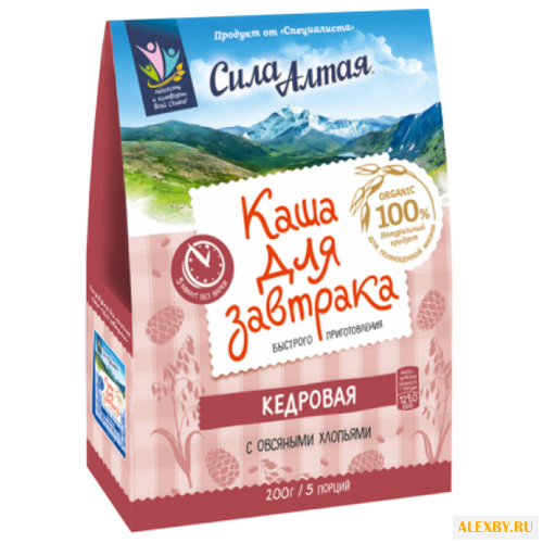 Специалист Сила Алтая Каша