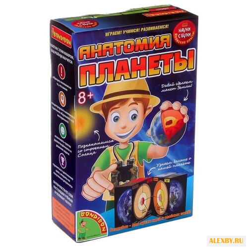 Набор BONDIBON Анатомия