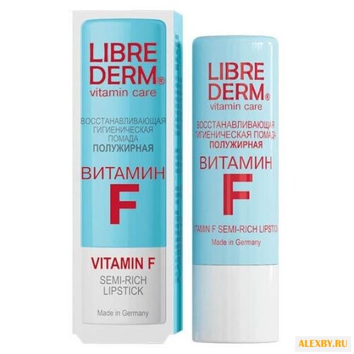 Librederm Гигиеническая помада