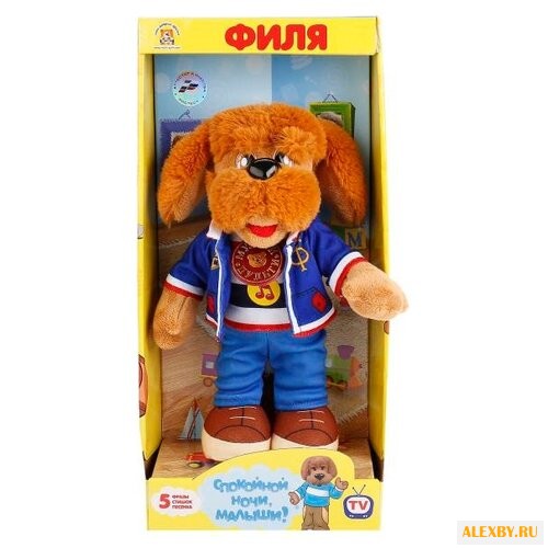 Мягкая игрушка Мульти-Пульти