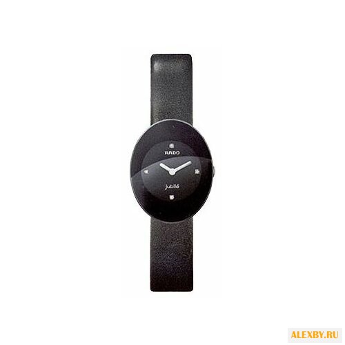 Наручные часы RADO 963.0743.3.071