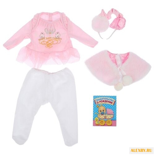 Маленькое чудо Комплект одежды