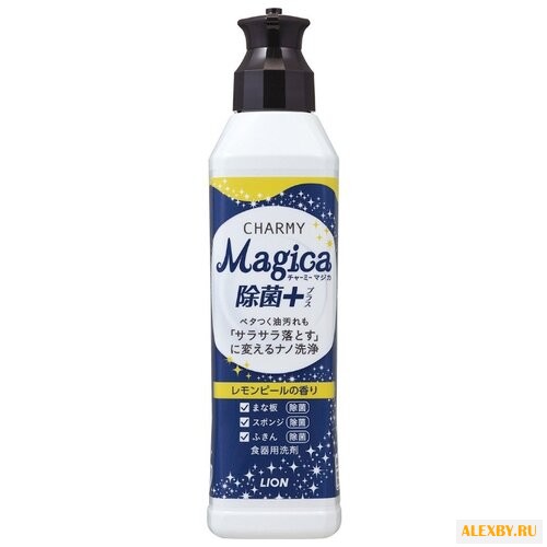 Lion Жидкость для мытья посуды