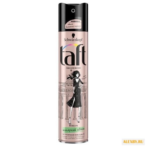Taft Лак для волос Стиль