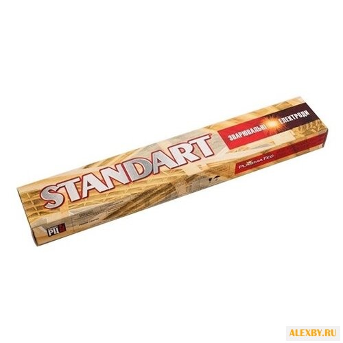 Электроды для ручной дуговой