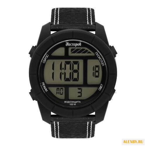 Наручные часы Нестеров
