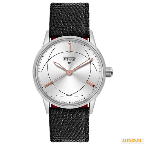 Наручные часы Ракета