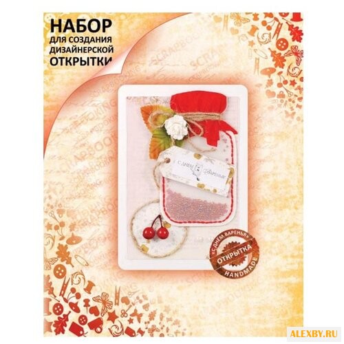 Набор для создания открыток