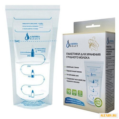 Альпина Пакеты для хранения