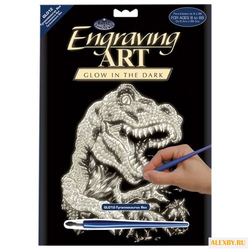 Гравюра Royal & Langnickel