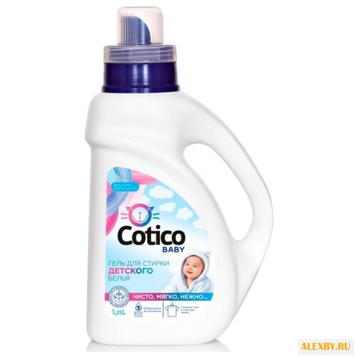 Гель для стирки Cotico для