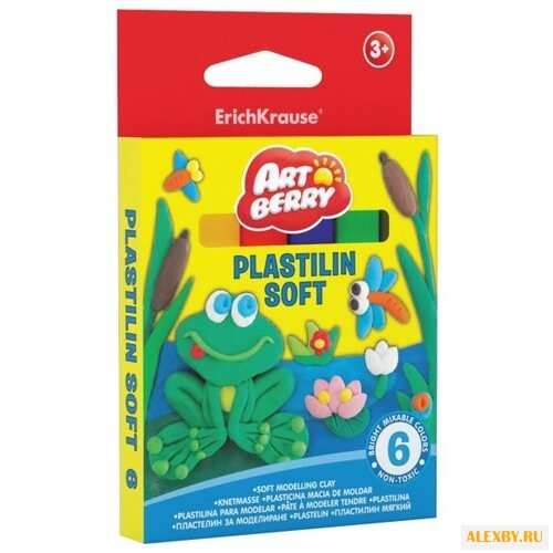 Пластилин ErichKrause Artberry
