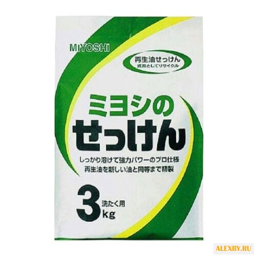 Стиральный порошок Miyoshi На