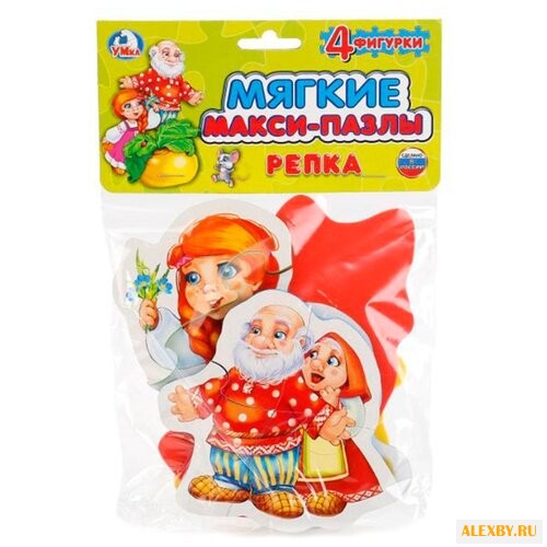 Набор пазлов Умка Макси Репка