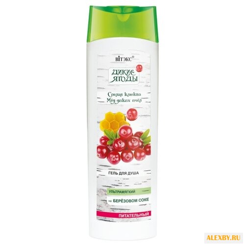 Гель для душа Витэкс Дикие