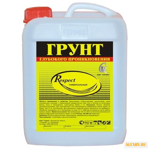 Грунтовка Гермес Respect