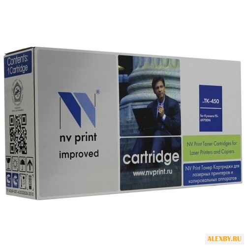 Картридж NV Print TK-450 для