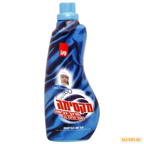 Концентрированный смягчитель