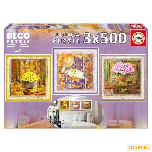 Набор пазлов Educa