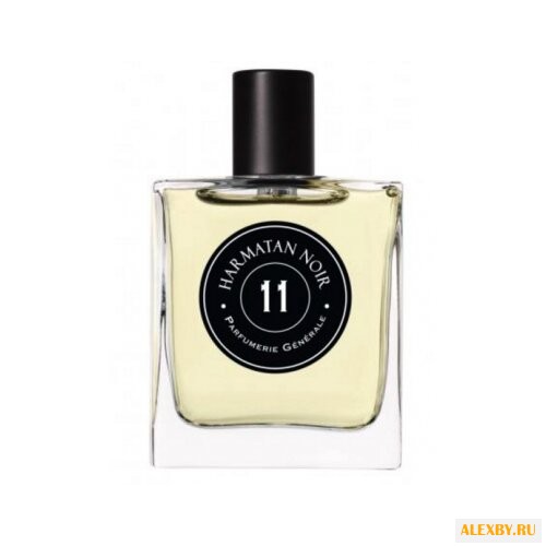 Pierre Guillaume PG 11 Harmatan