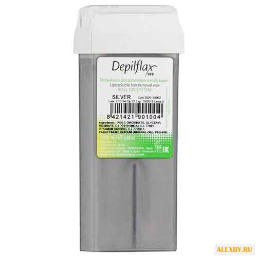 Depilflax Воск Платиновый в